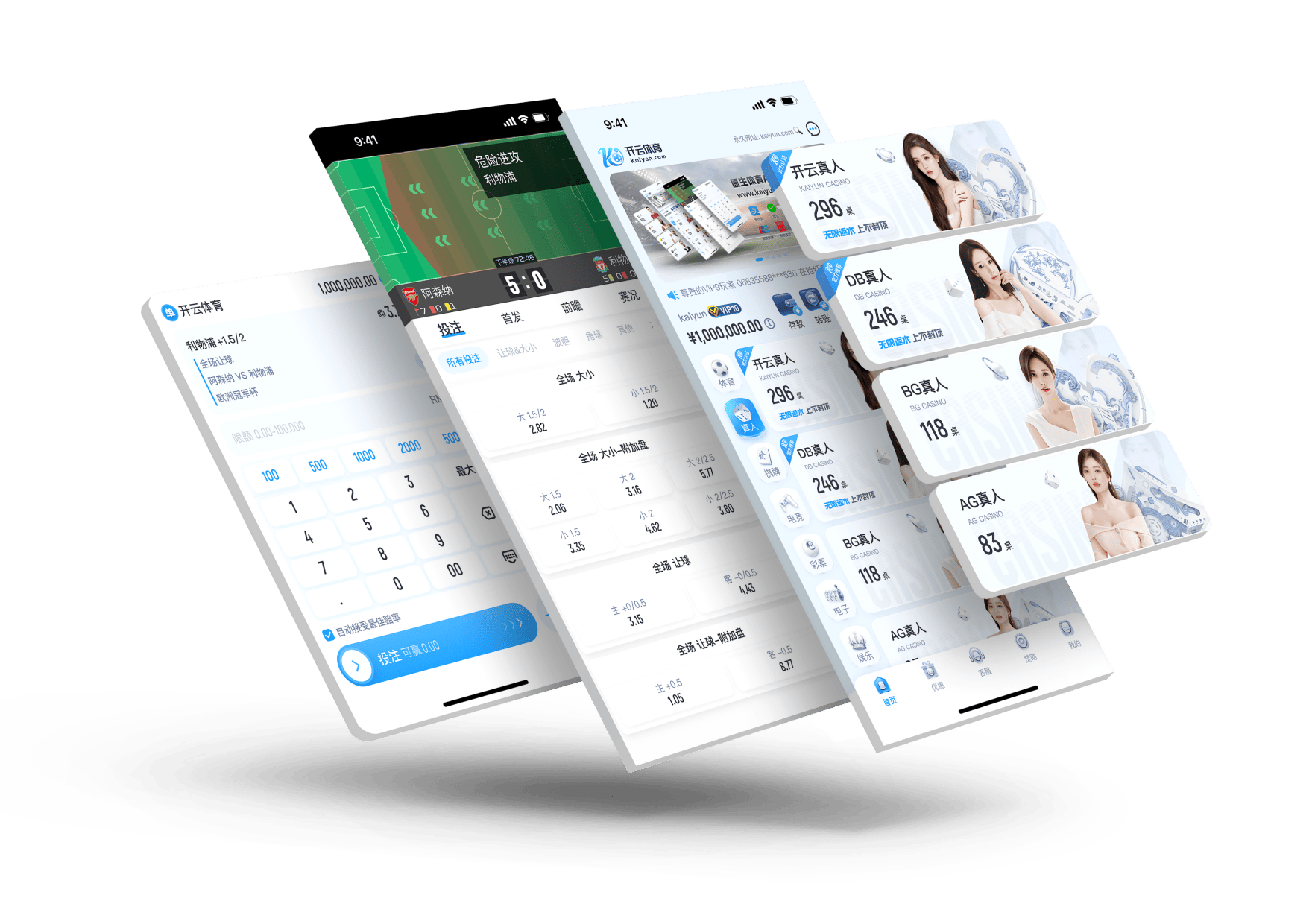开云体育app“双重活动叠加”:真人百家乐首充福利与每日返利同时生效,赢面倍增