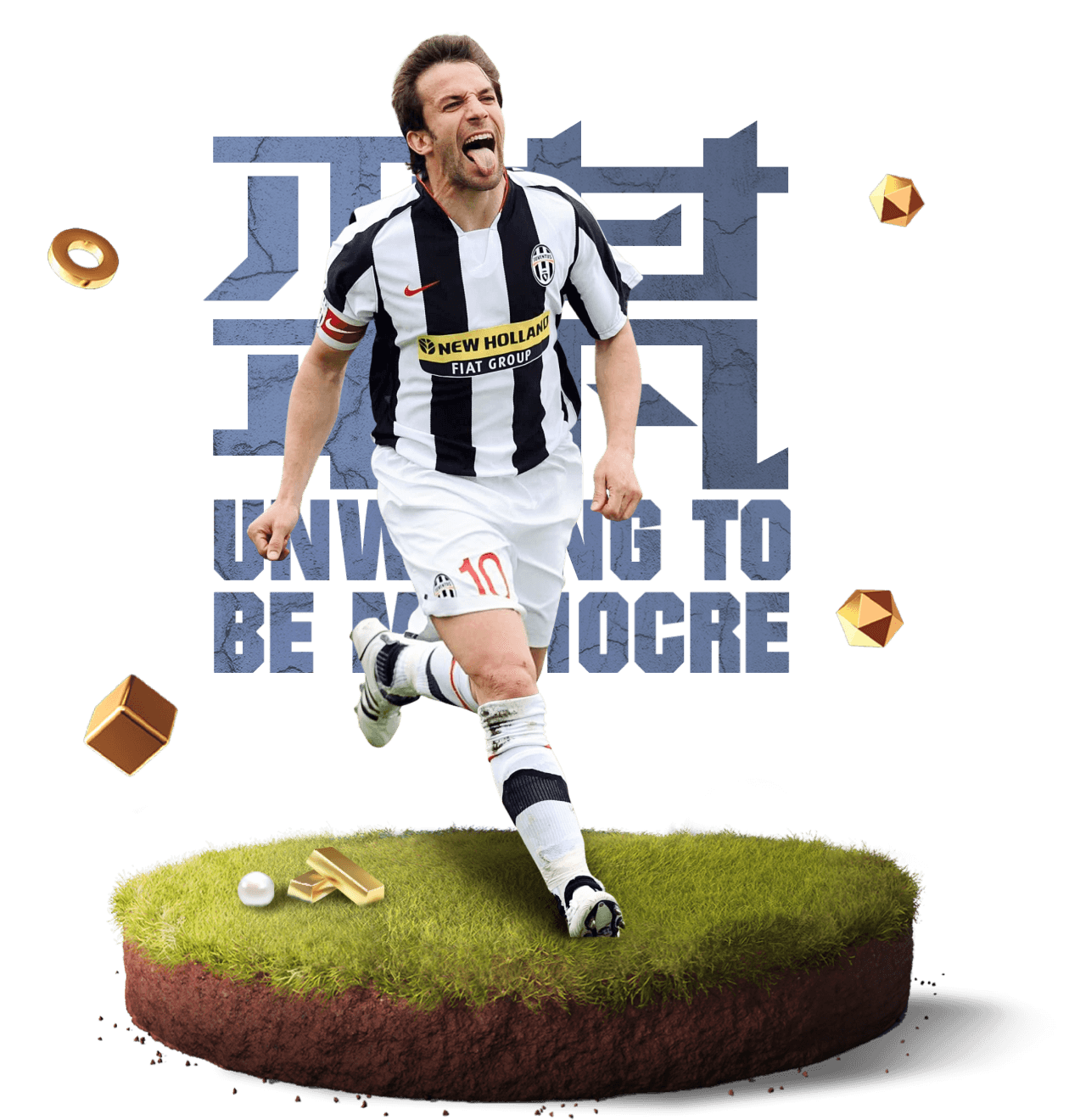 2014世界杯16强对阵表,2014世界杯全部比赛
